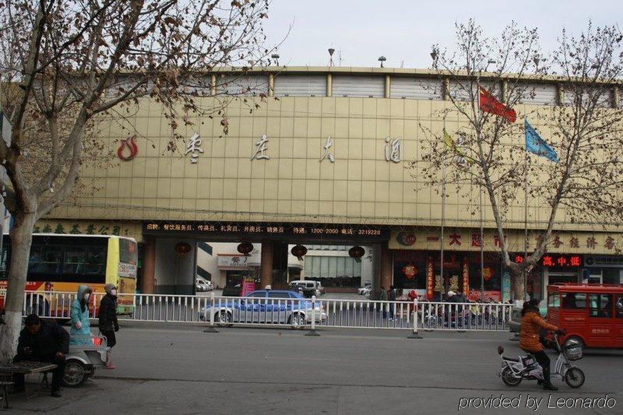 New Century Fengming Resort Zaozhuang Екстер'єр фото
