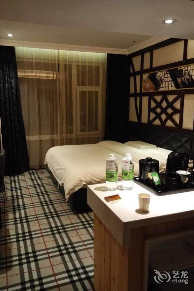 New Century Fengming Resort Zaozhuang Екстер'єр фото