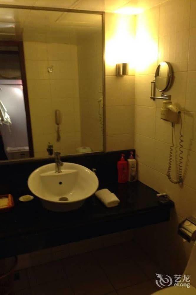 New Century Fengming Resort Zaozhuang Екстер'єр фото
