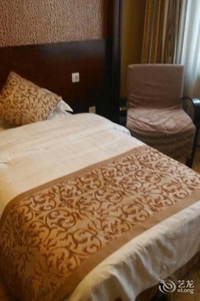 New Century Fengming Resort Zaozhuang Екстер'єр фото