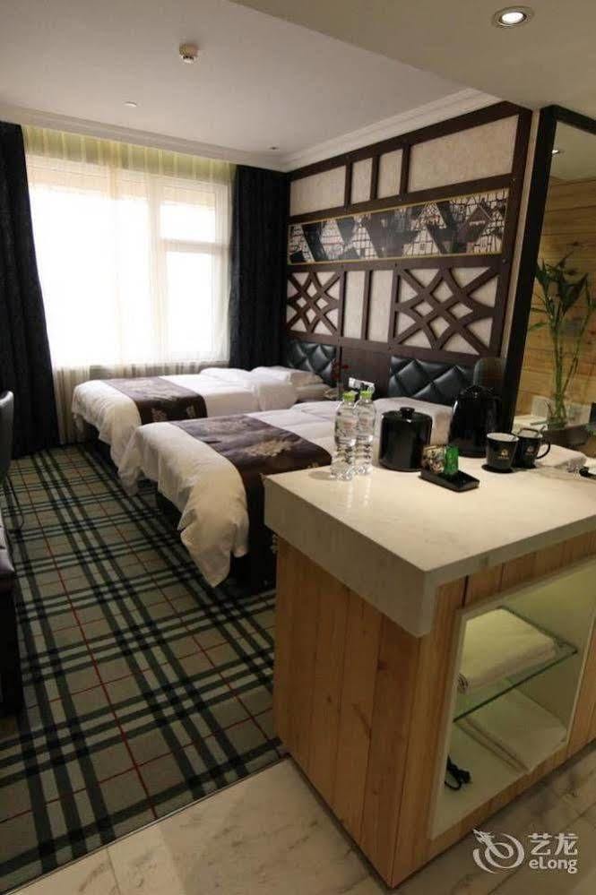 New Century Fengming Resort Zaozhuang Екстер'єр фото
