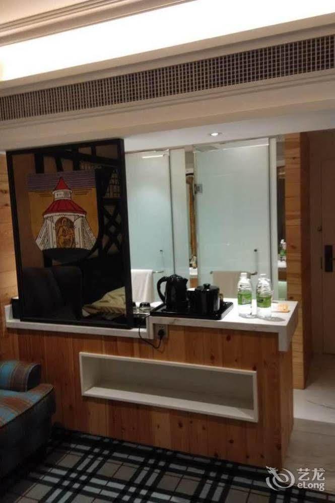 New Century Fengming Resort Zaozhuang Екстер'єр фото